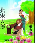 小师妹凭毒舌成神